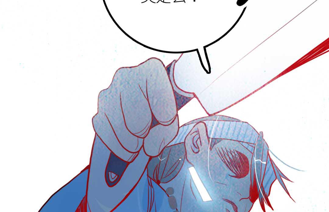 第19话 枫林镇郊的老奶奶 2-第41话