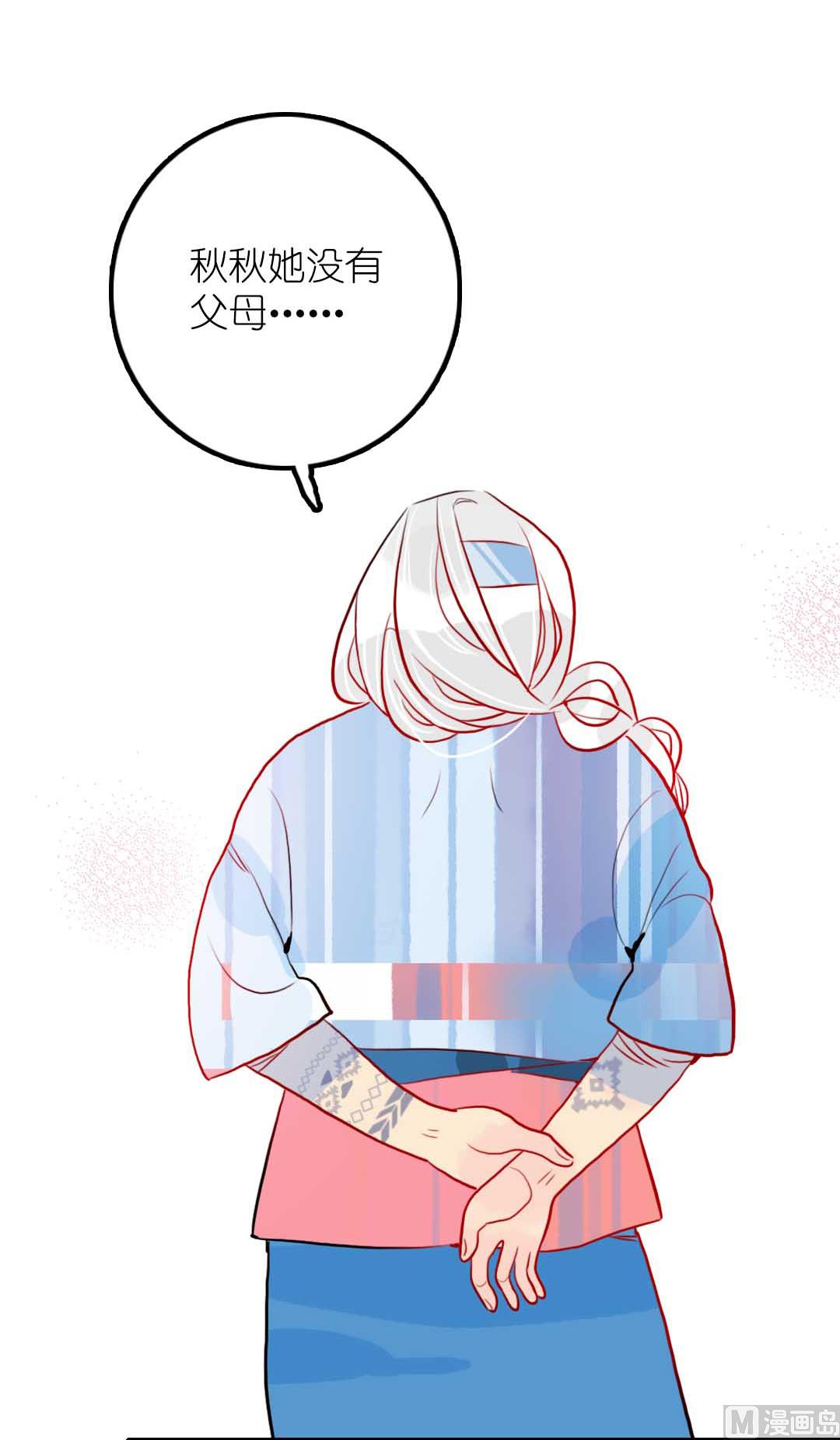 第19话 枫林镇郊的老奶奶 4-第43话