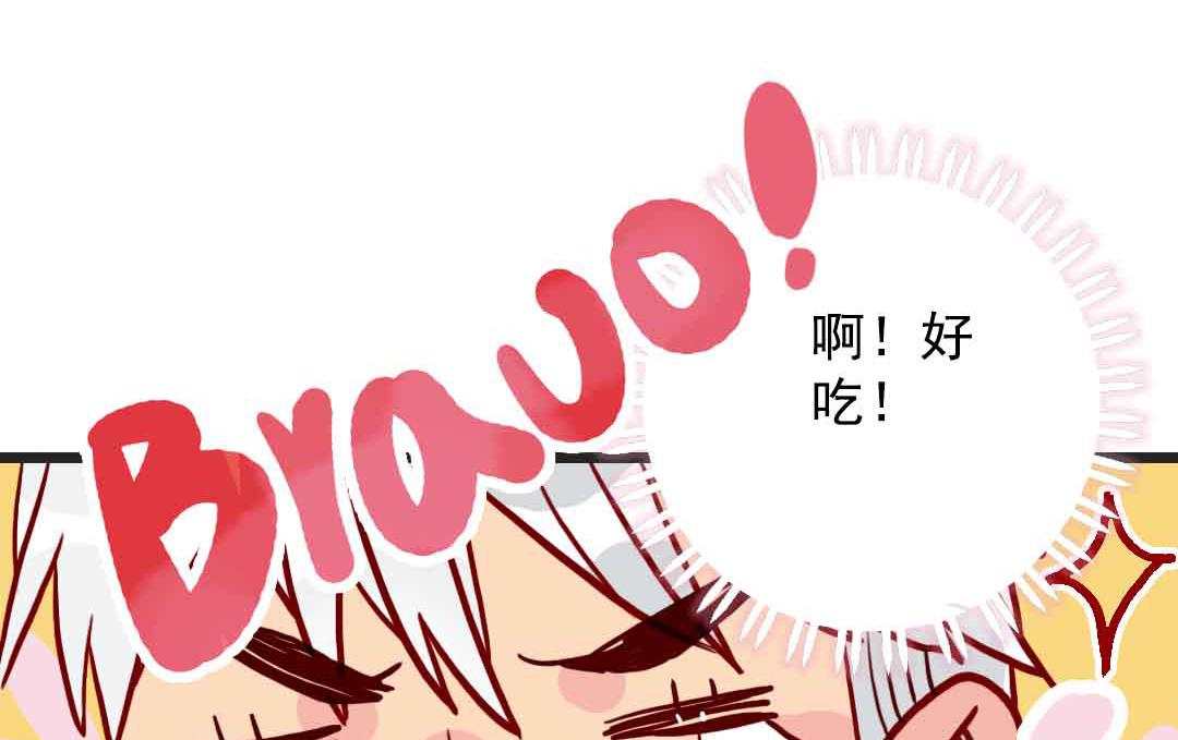 第20话 过去和如今 2-第45话