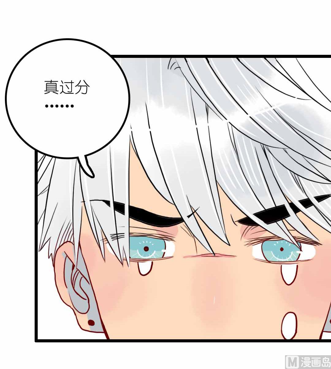 第20话 过去和如今 2-第45话