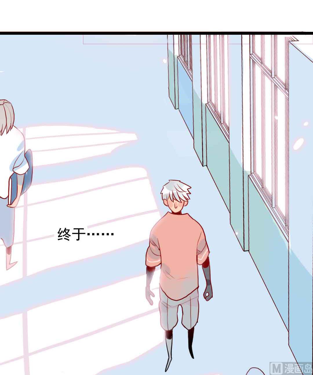 第21话 思索 1(1/2)-第47话