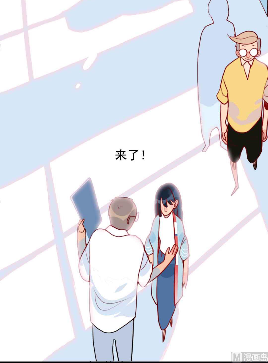 第21话 思索 1(1/2)-第47话