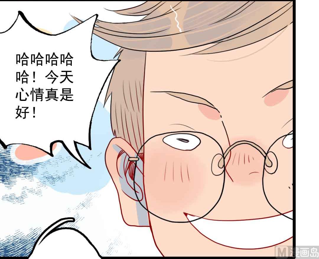 第21话 思索 1(1/2)-第47话