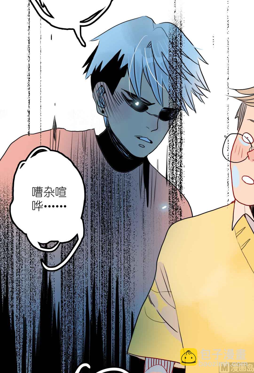 第21话 思索 1(1/2)-第47话