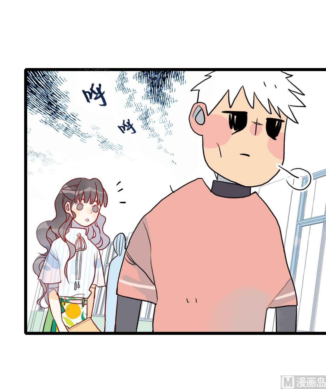 第21话 思索 1(1/2)-第47话