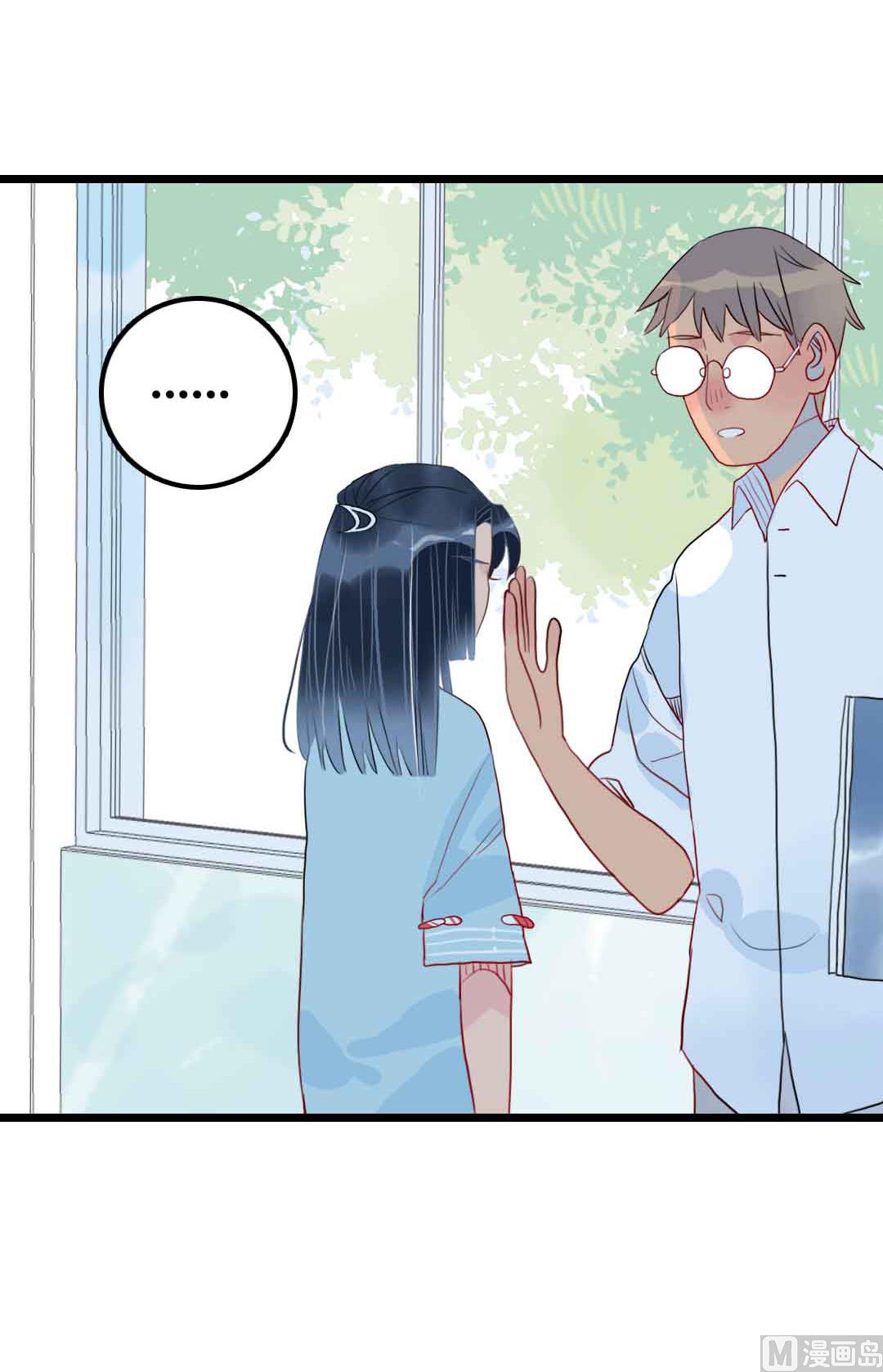 第21话 思索 1(1/2)-第47话