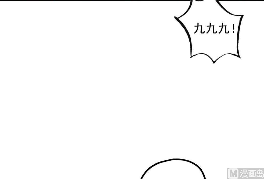 第21话 思索 1(1/2)-第47话