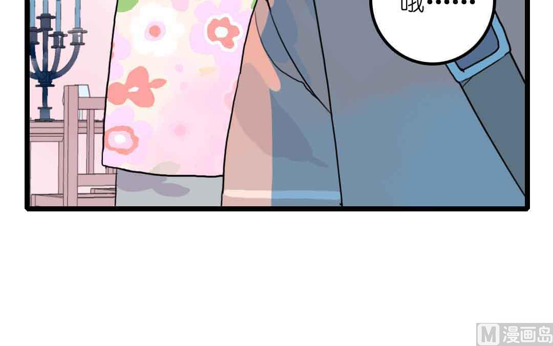 第21话 思索 1(1/2)-第47话