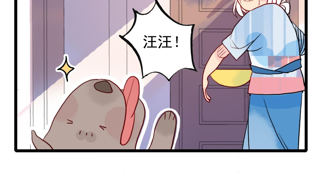 第22话 菜场之战 1(1/2)-第49话