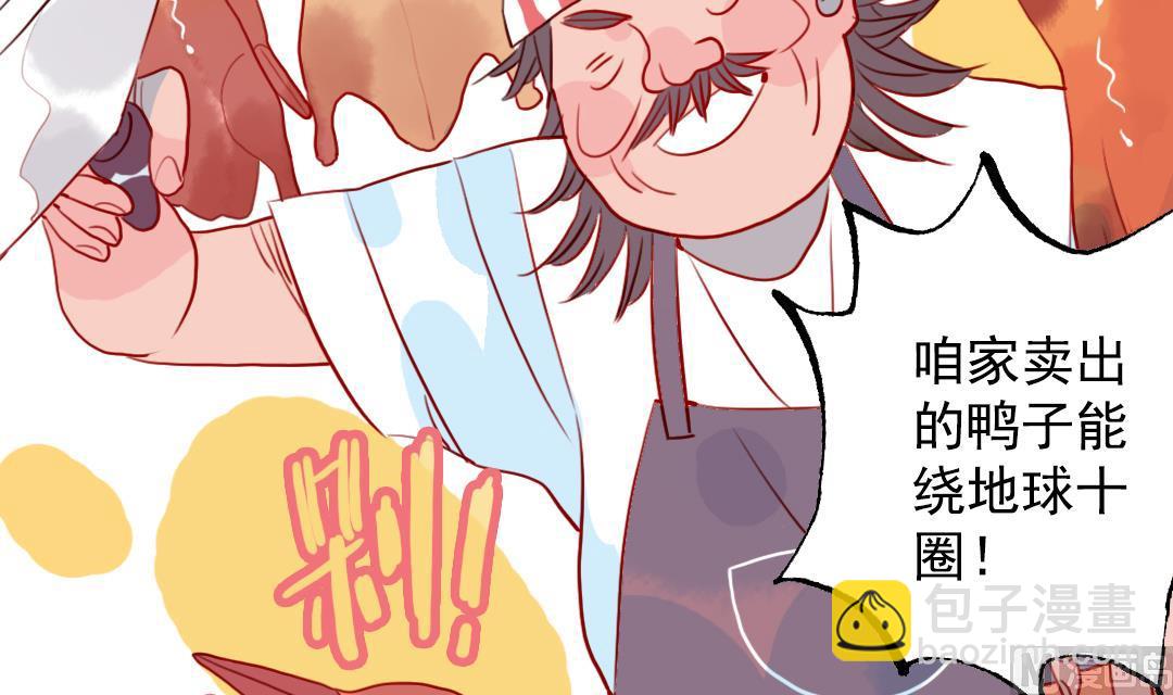 第22话 菜场之战 1(1/2)-第49话