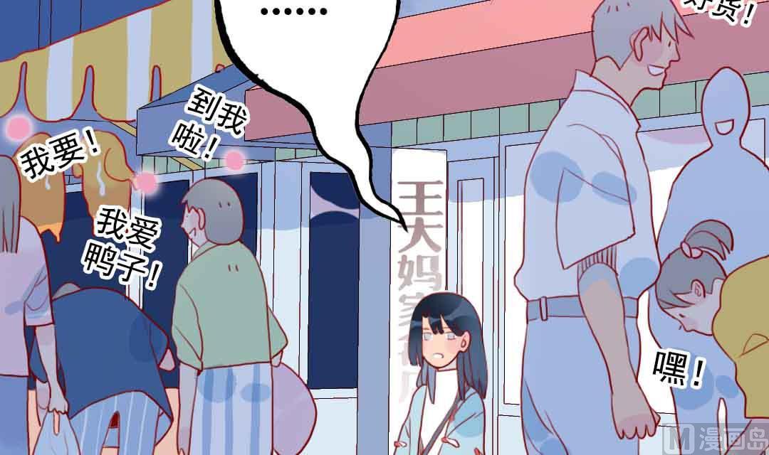 第22话 菜场之战 1(1/2)-第49话