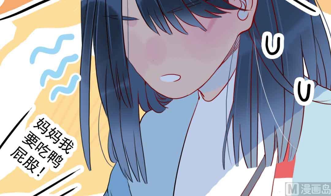 第22话 菜场之战 1(1/2)-第49话