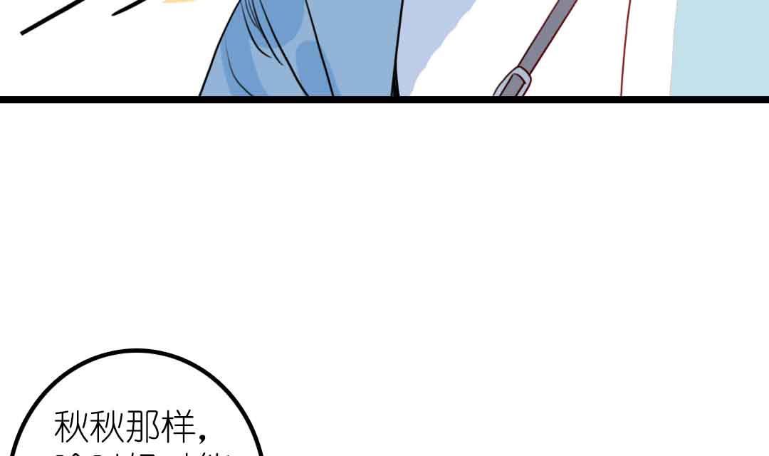 第22话 菜场之战 1(1/2)-第49话