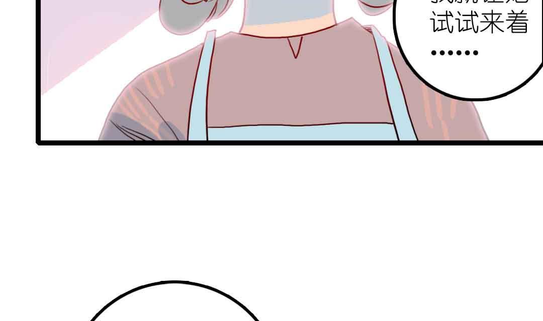 第22话 菜场之战 1(1/2)-第49话