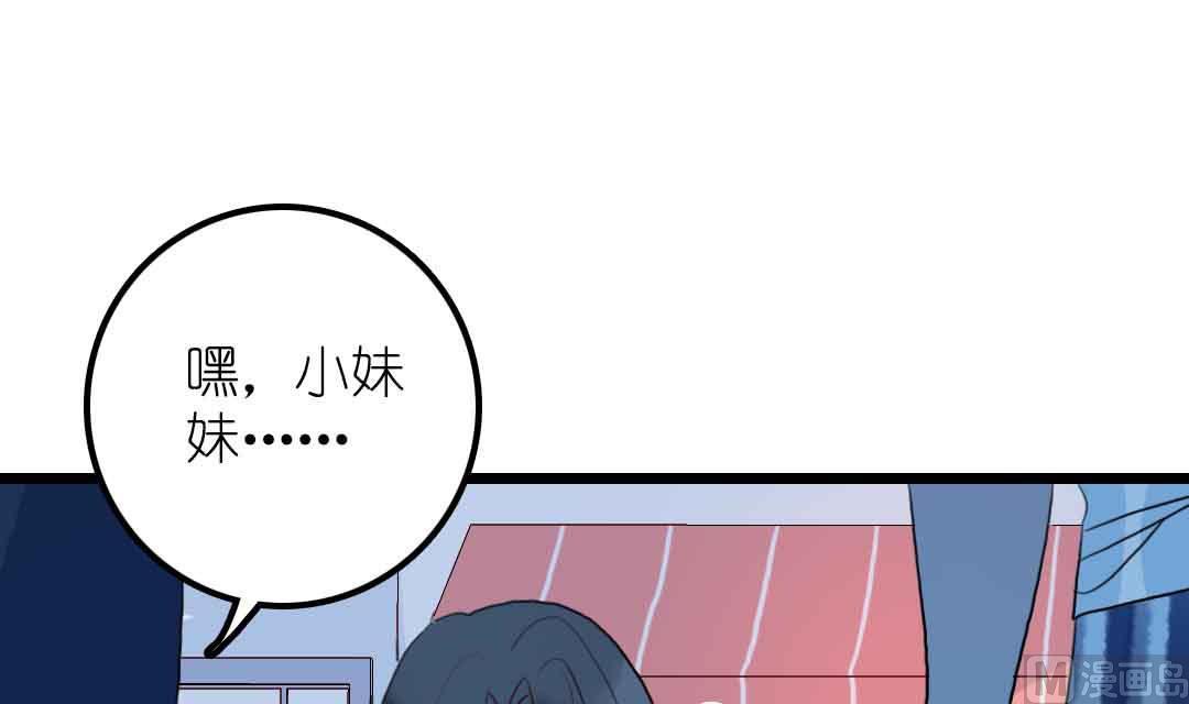 第22话 菜场之战 1(1/2)-第49话