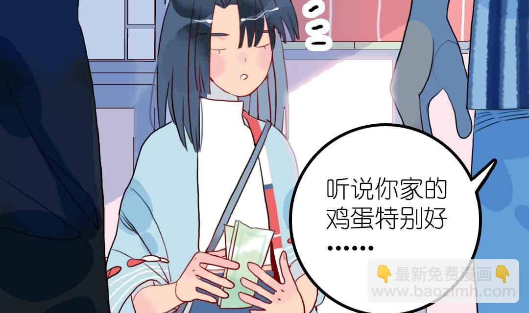 第22话 菜场之战 1(1/2)-第49话