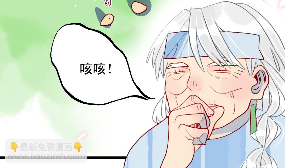 第22话 菜场之战 1(1/2)-第49话