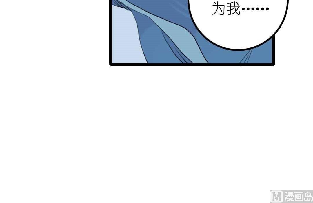 第22话 菜场之战 3-第51话