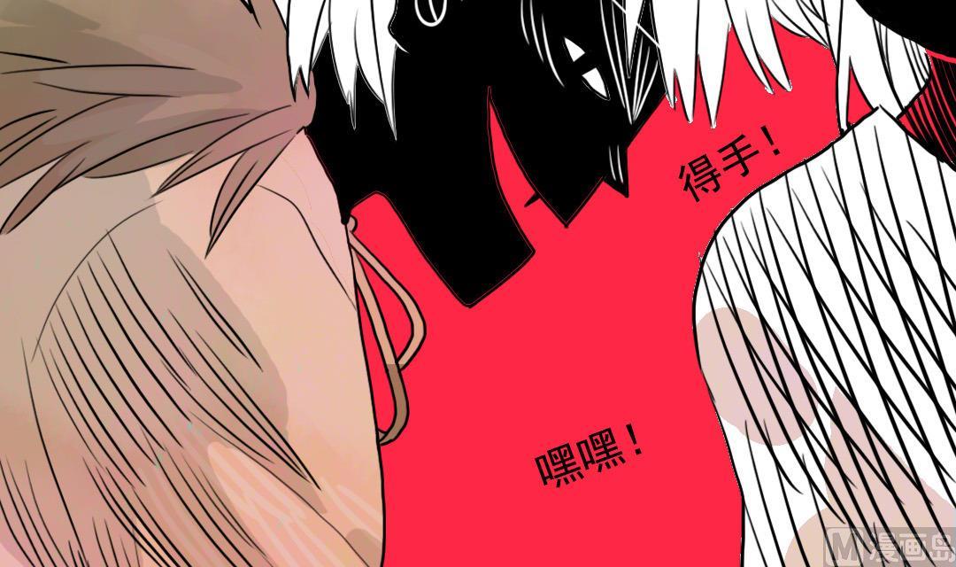 第23话 碎风寨大当家 1(1/2)-第53话