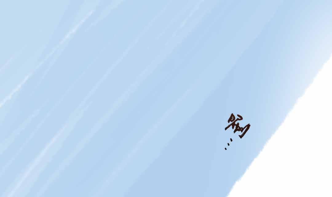 第23话 碎风寨大当家 1(1/2)-第53话