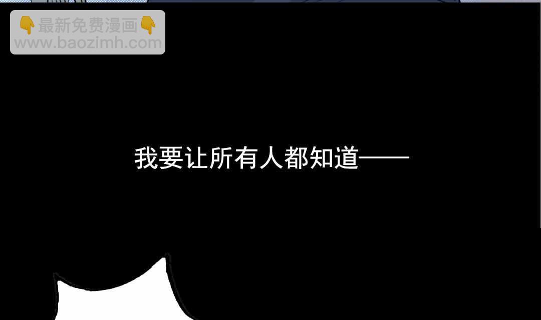 第23话 碎风寨大当家 1(1/2)-第53话