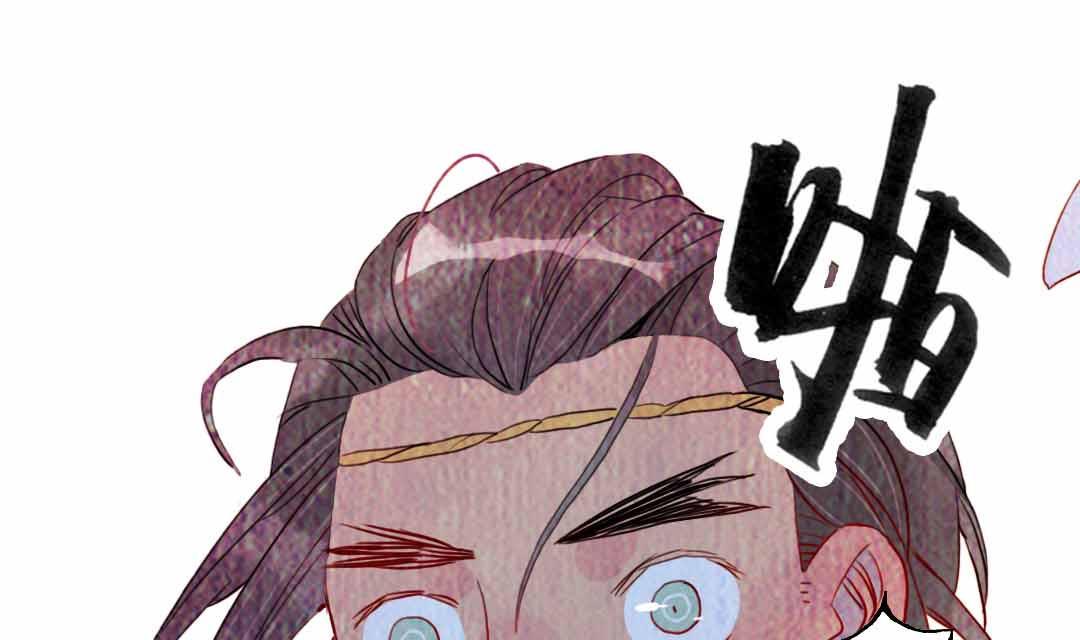 第23话 碎风寨大当家 1(1/2)-第53话