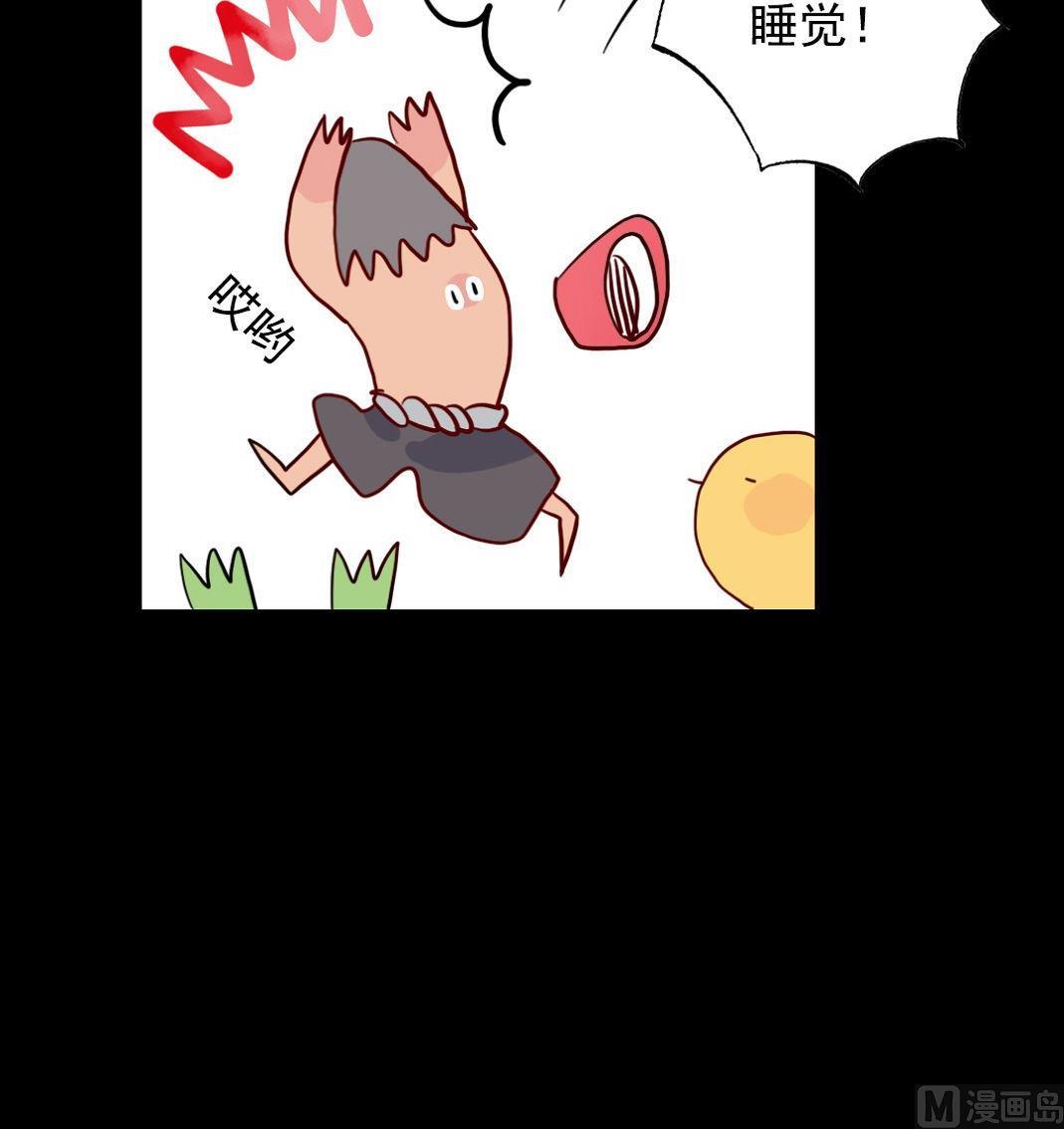 第23话 碎风寨大当家 3-第55话