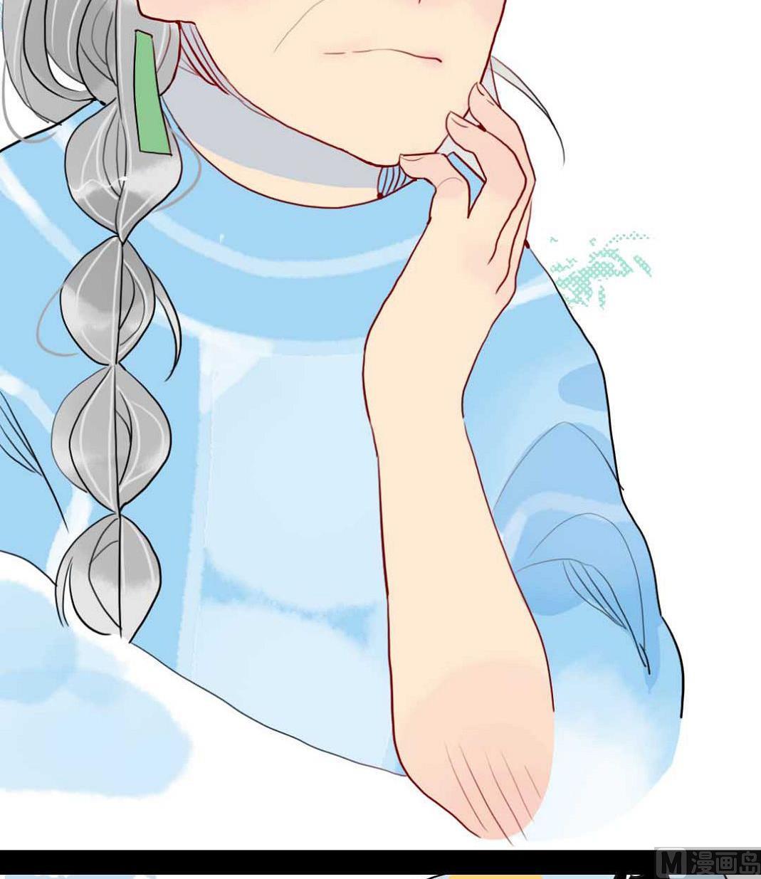 第23话 碎风寨大当家 3-第55话