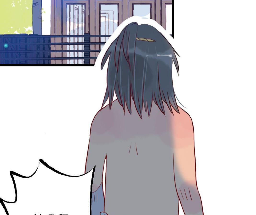 第23话 碎风寨大当家 3-第55话