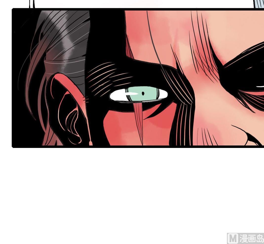 第24话 山寨大王在医院 1-第57话