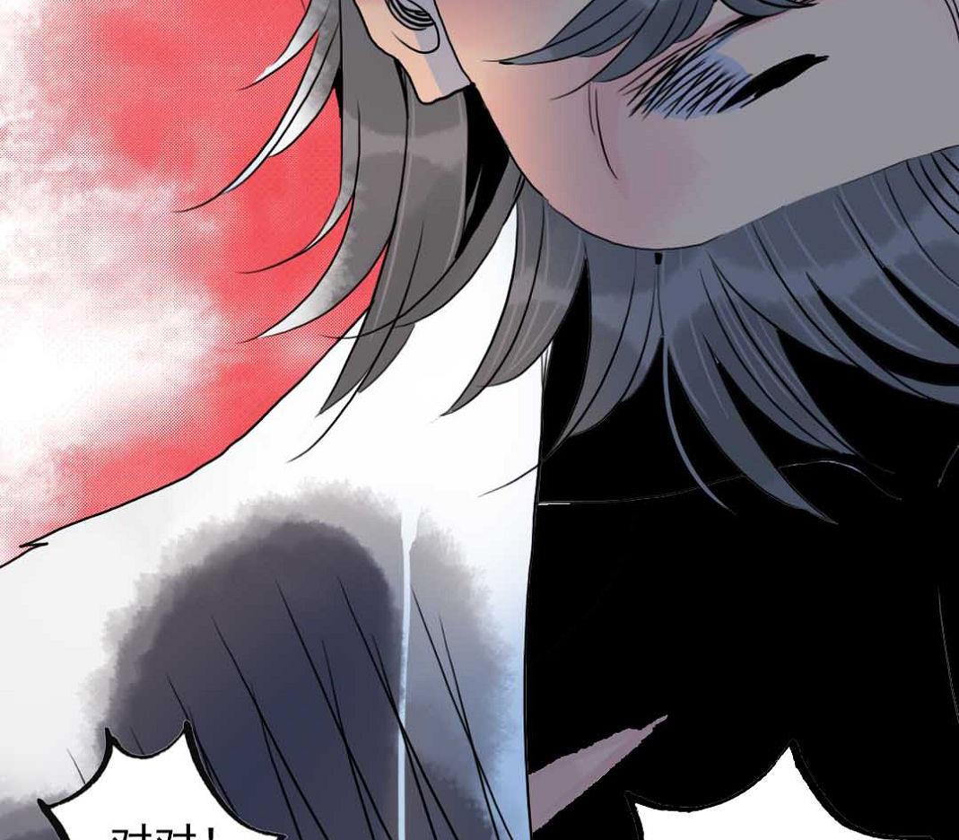 第24话 山寨大王在医院 1-第57话