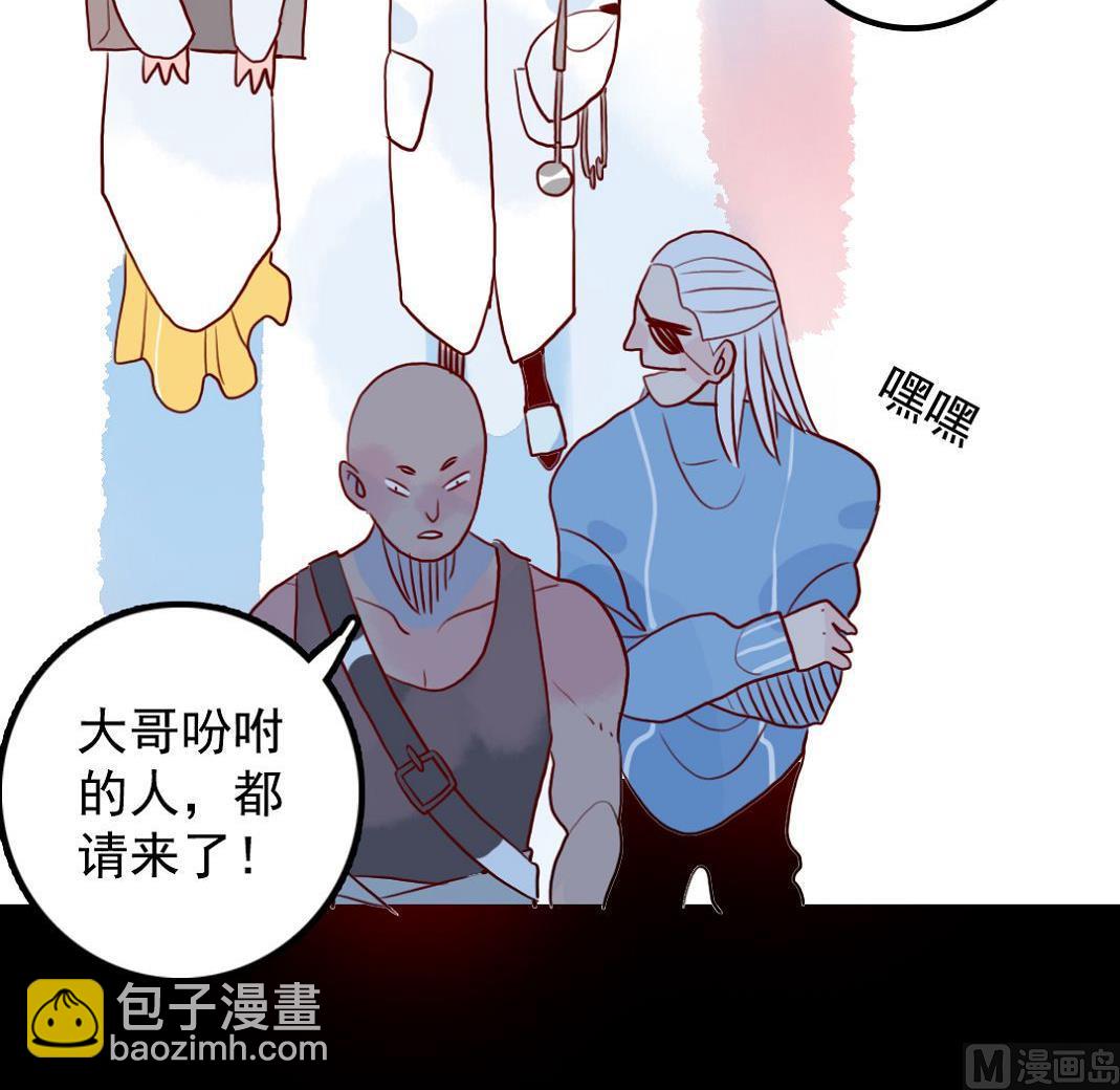 第24话 山寨大王在医院 1-第57话