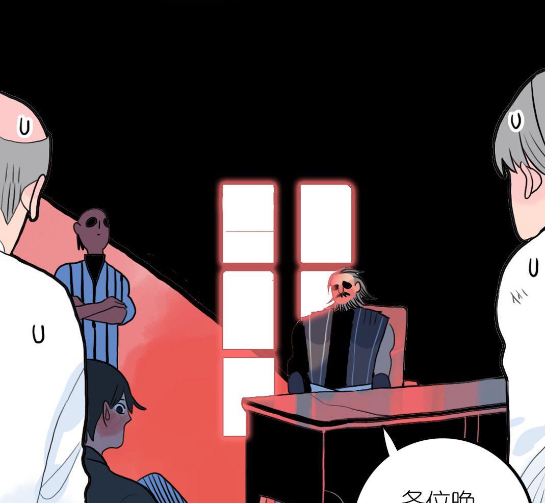 第24话 山寨大王在医院 1-第57话