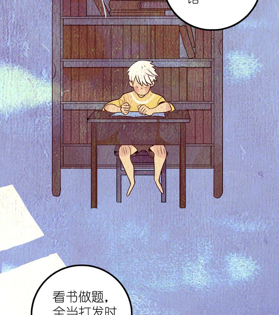 第25话 一起学习吧 1-第59话