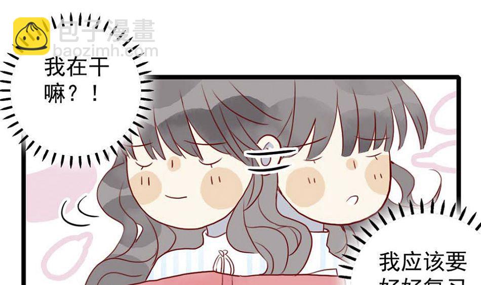 第25话 一起学习吧 1-第59话