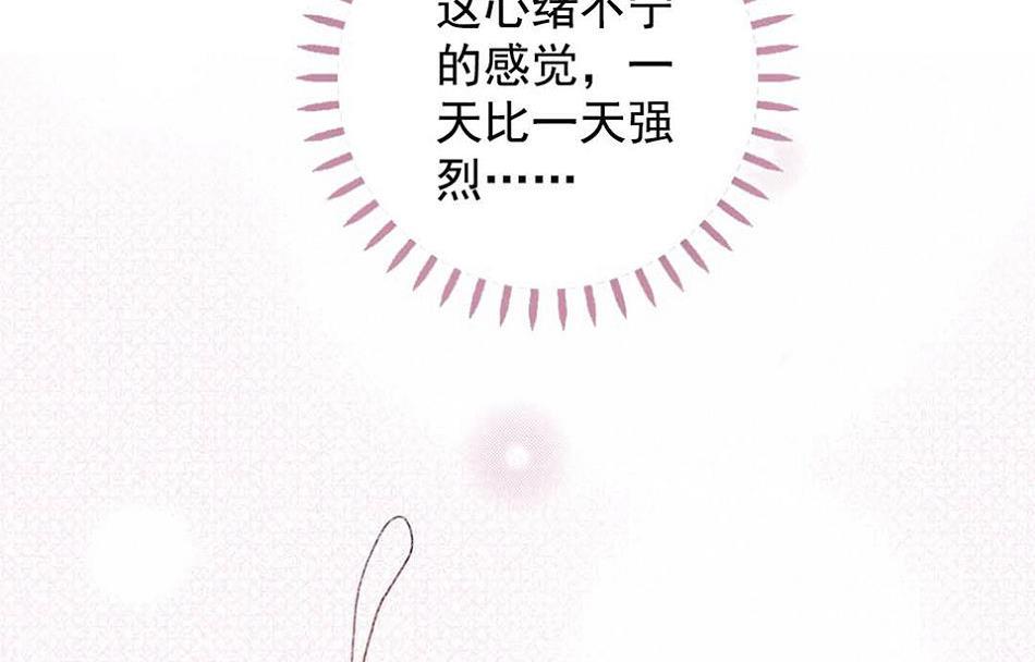 第25话 一起学习吧 1-第59话