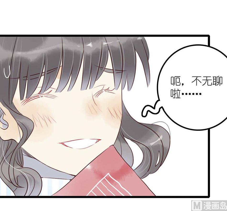 第25话 一起学习吧 1-第59话