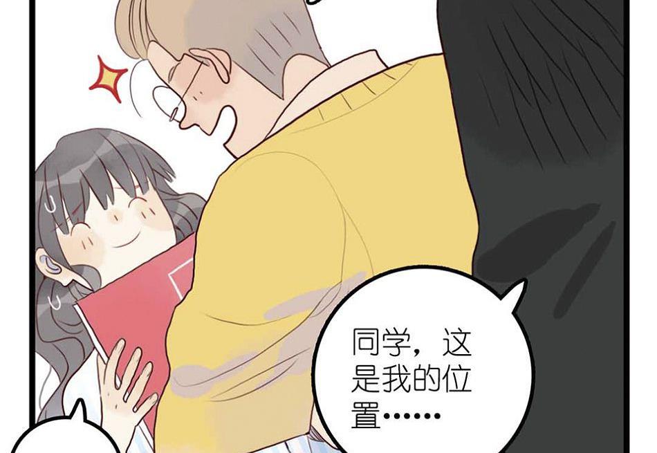 第25话 一起学习吧 1-第59话