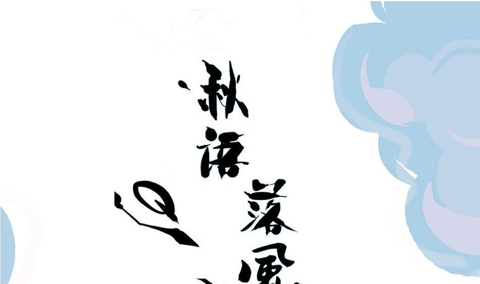 第26话 愤怒的一拳 2(1/2)-第63话