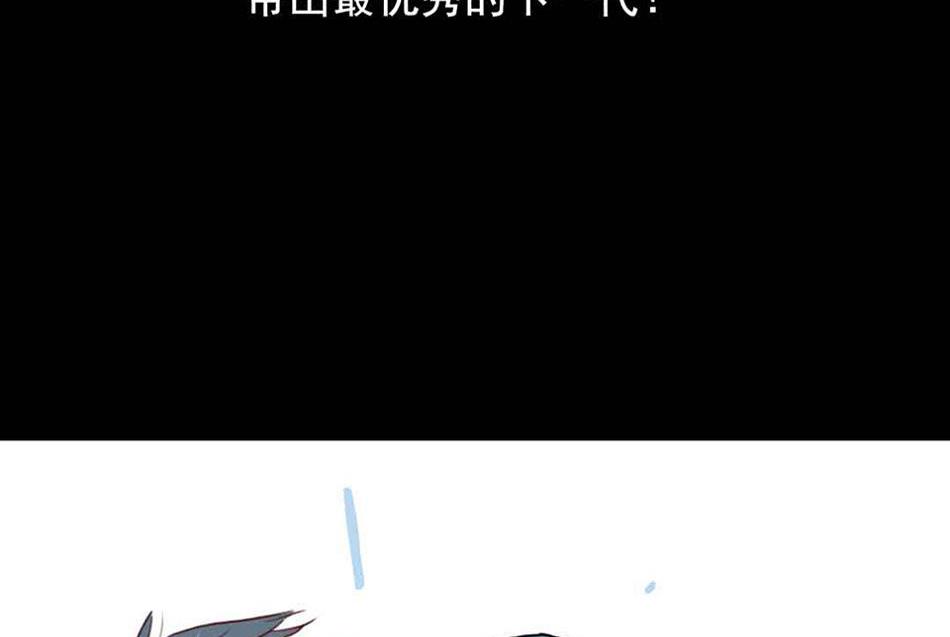 第26话 愤怒的一拳 2(1/2)-第63话