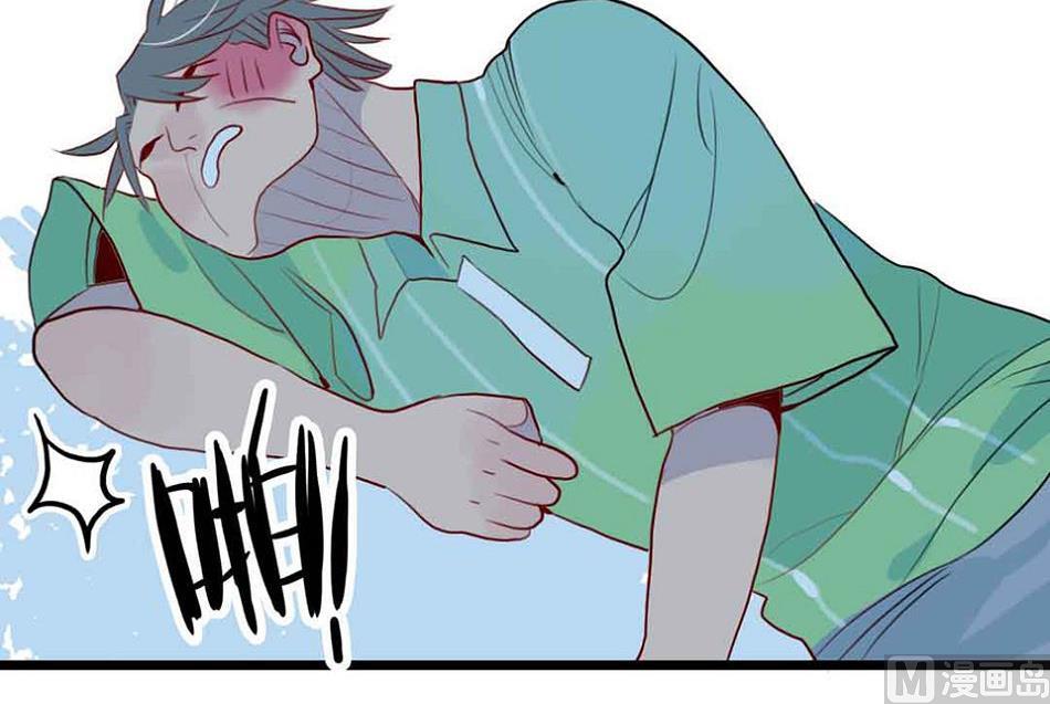 第26话 愤怒的一拳 2(1/2)-第63话