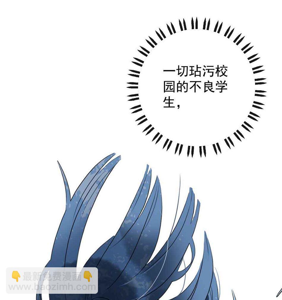 第26话 愤怒的一拳 2(1/2)-第63话