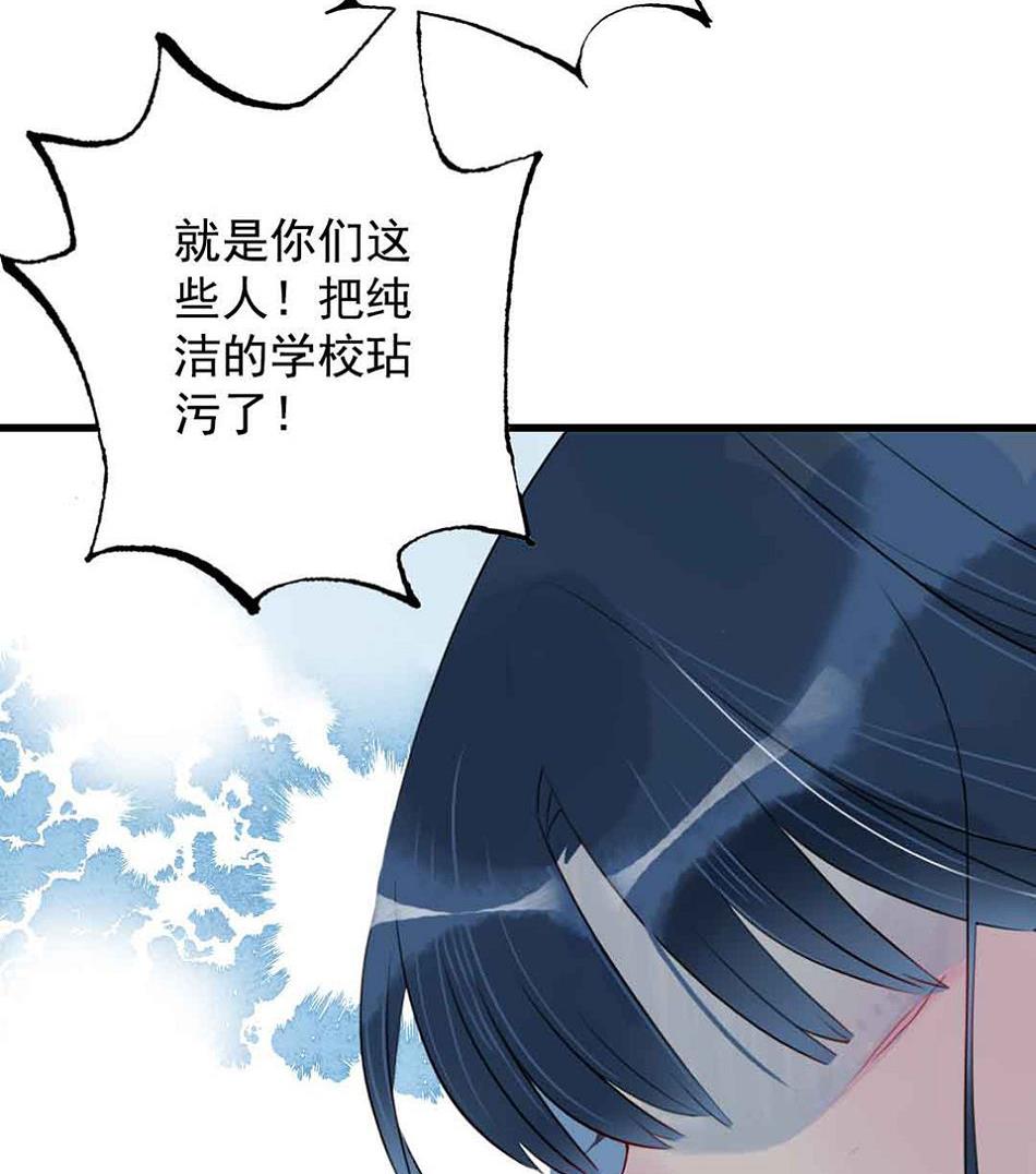 第26话 愤怒的一拳 2(1/2)-第63话