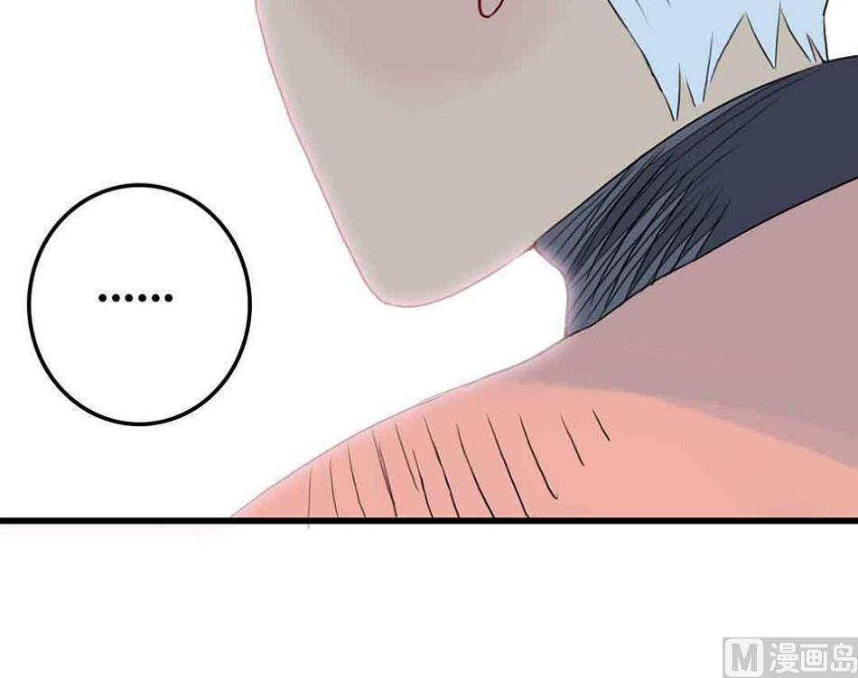 第26话 愤怒的一拳 2(1/2)-第63话