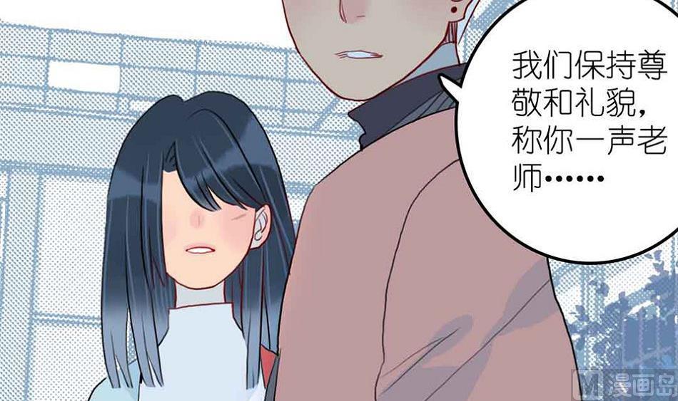 第26话 愤怒的一拳 2(1/2)-第63话