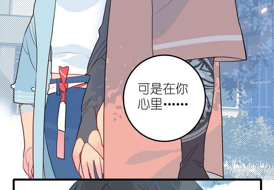 第26话 愤怒的一拳 2(1/2)-第63话