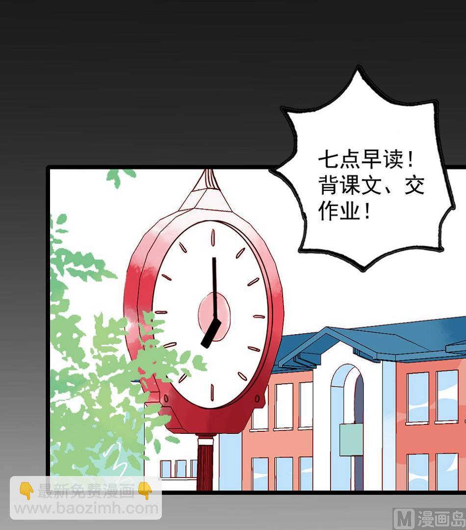 第26话 愤怒的一拳 2(1/2)-第63话