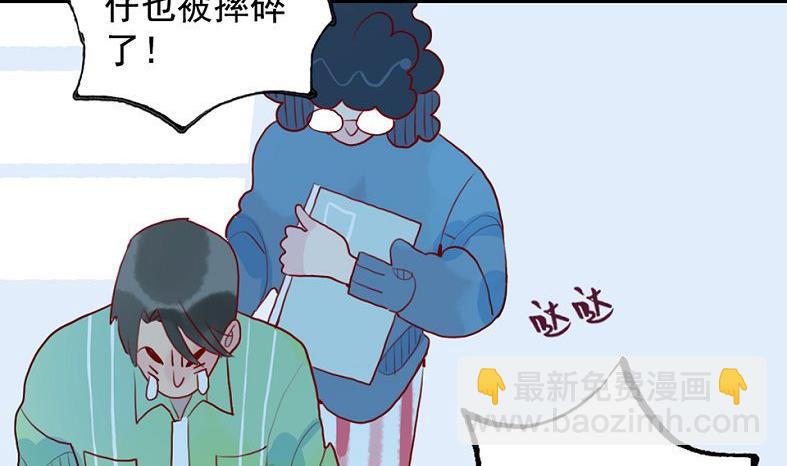 第27话 幻灭与希望 2(1/2)-第65话