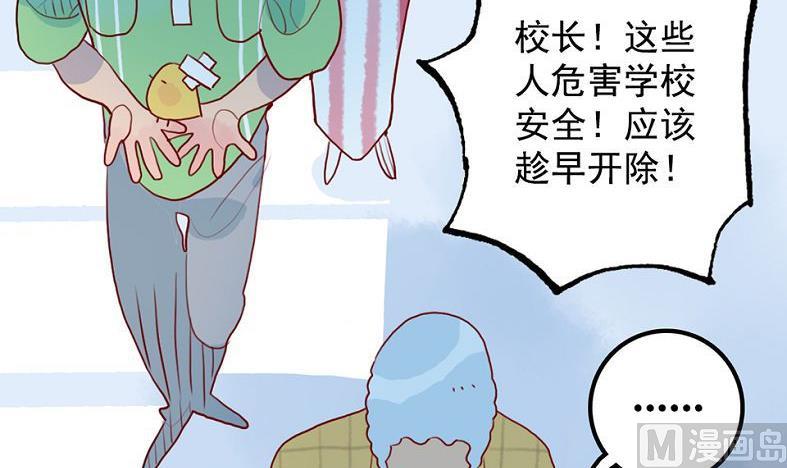 第27话 幻灭与希望 2(1/2)-第65话