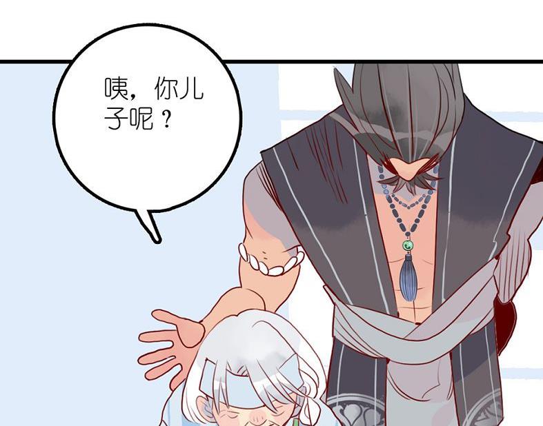 第27话 幻灭与希望 2(1/2)-第65话